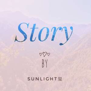 Story