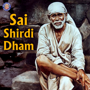 Sai Chant
