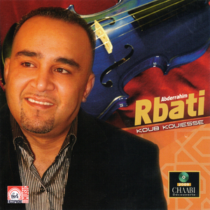 Habbit’ha Men Galbi