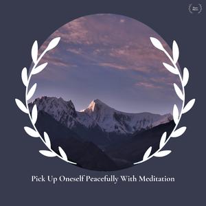 Cosmic Divine Rhythm