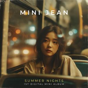 우리 아직 진행중