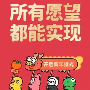 苦难是灵魂的深度对话