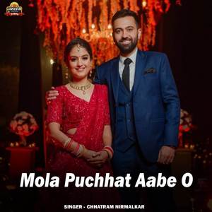 Mola Puchhat Aabe O