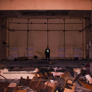 Вытащи Меня