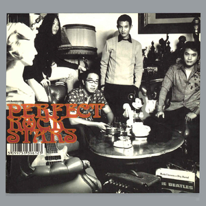 มองไม่เห็นด้วยตาเปล่า (Invisible)