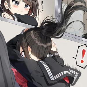 send（cover 清竜人）