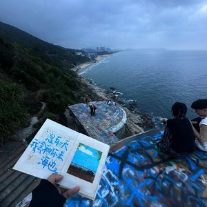 逝去的爱情