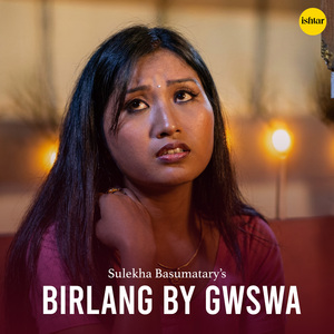 Birlang By Gwswa