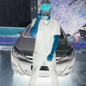 Во всём новом