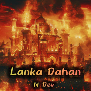 Lanka Dahan
