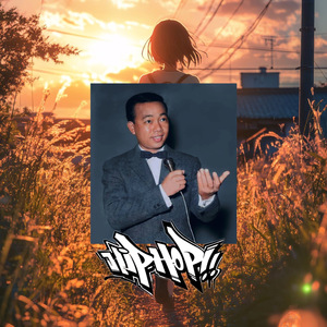 ស្ដាយរាងស្រីណាស់ hip hop (Remix)
