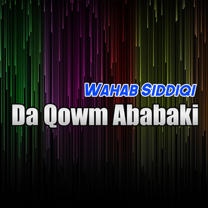 Da Qowm Ababaki