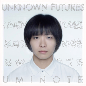 上から見下ろす火花、下から見上げる花火