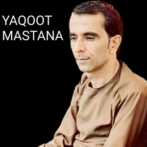 Nazak Shaista Zwani Lari