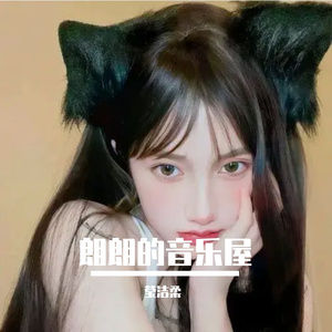 每当雪花飘落的时候QWE-成品