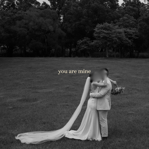 you are mine