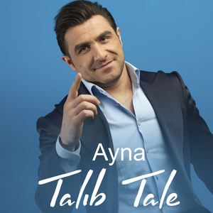 Ayna