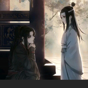 牵丝戏（魏无羡）