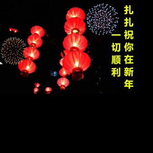 辞行+再见北京（翻自 赵雷）