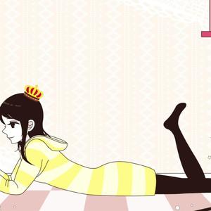 君色に染まる/染上你的颜色