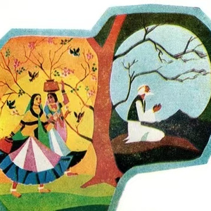 Maan Na Kari - "Goud Malhar"