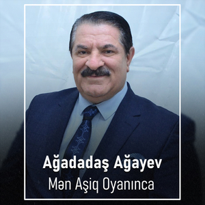 Mən Aşiq Oyanınca