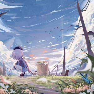 旅途（Rubia 中文填词）