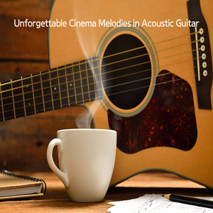 Cinema Paradiso (시네마 천국 OST)