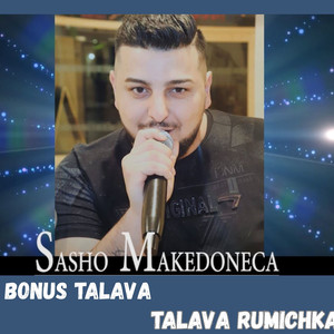 Talava Rumichka