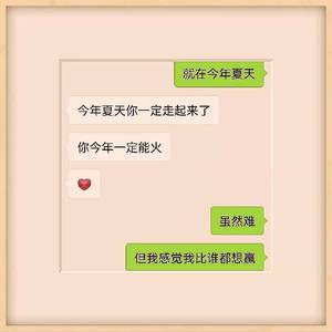 14days（prod by lv9）