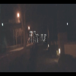 ihu