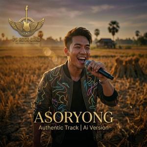 អាសូរីយ៉ង - Asoryong
