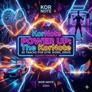 Raging Storm 폭주하는 폭풍