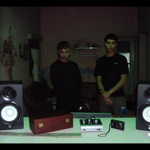 Adquiriendo maldad (feat. Jowi)