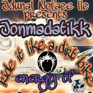 Ride It Like A Dirtbike