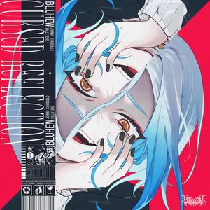 Cursed Reflection (feat. Johnny Ciardullo & vally.exe)