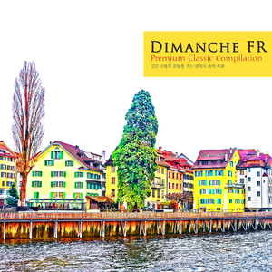 Faure: Pelleas Et Melisande Op.80 - IV. Sicilenne