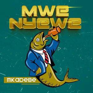 Mwe Nyewe