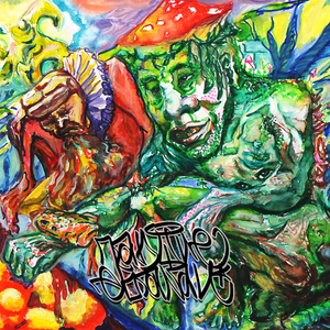 Лонгмиксмусоранаширебята