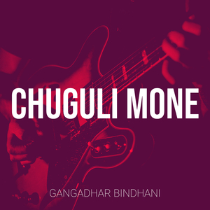 Chuguli Mone