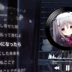 【AI音理】コネクト
