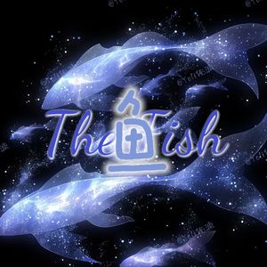 鱼（Instrumental）（cover《鱼》）