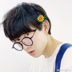 你又夏了这厦天