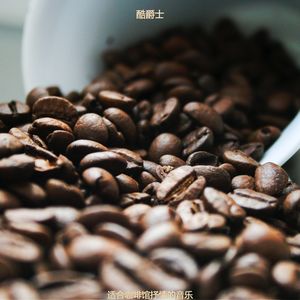 茶馆柔和的爵士