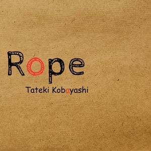 B.B.B (ライブ at 吉祥寺STAR PINE’S CAFÉ、2004/04/09)