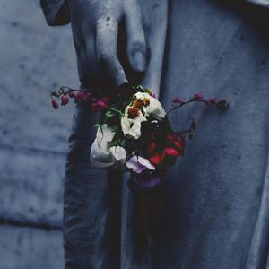 כל הלילה בכיתי