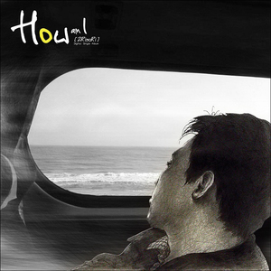HowAmI