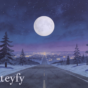 Финишная прямая