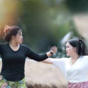 Muam Nyab Tsis Sib Haum