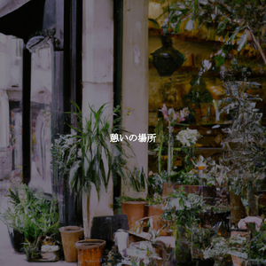 Background for Fresh Energy